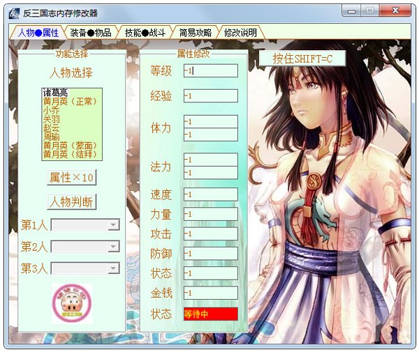 ����(gu��)�Α�����(gu��)־�޸���ʹ�ú��Α�֧���΄�(w��)��B