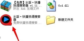ˮ���첥�YԴ������ʹ�÷���