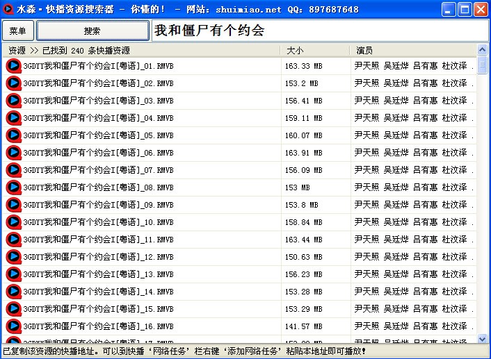 ˮ���첥�YԴ������ʹ�÷���