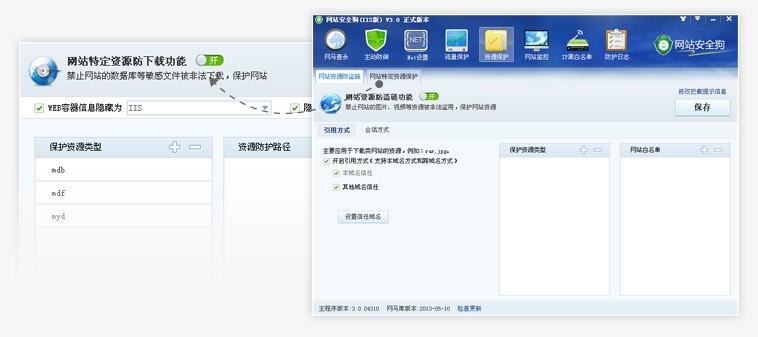 �Wվ��ȫ����IIS�棩��B