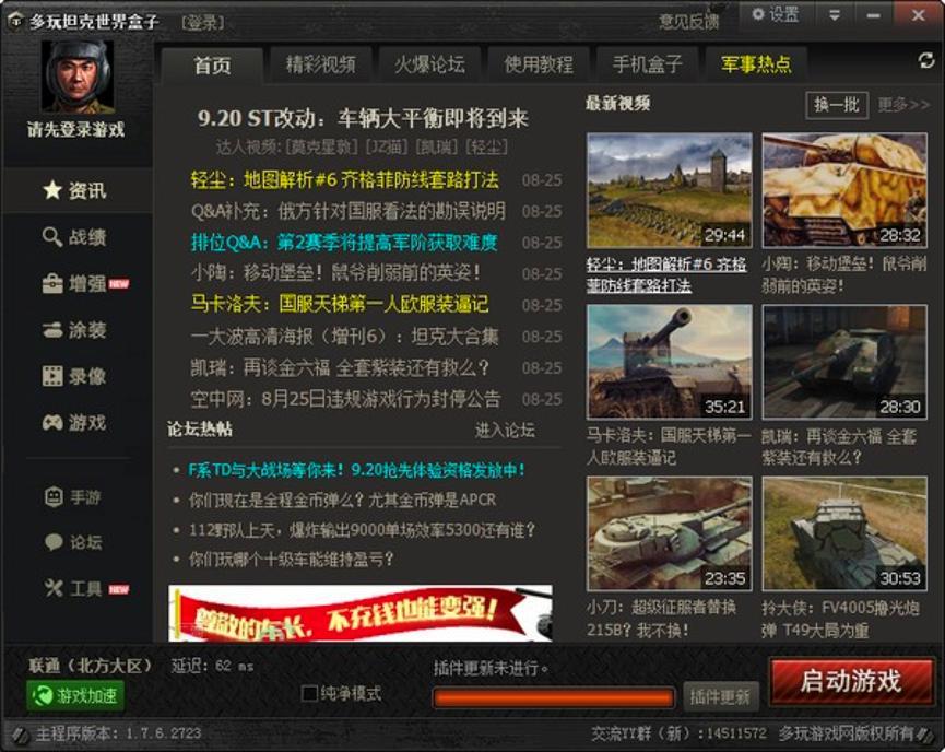 ����̹��������Ӳ�������Ԕ���f��