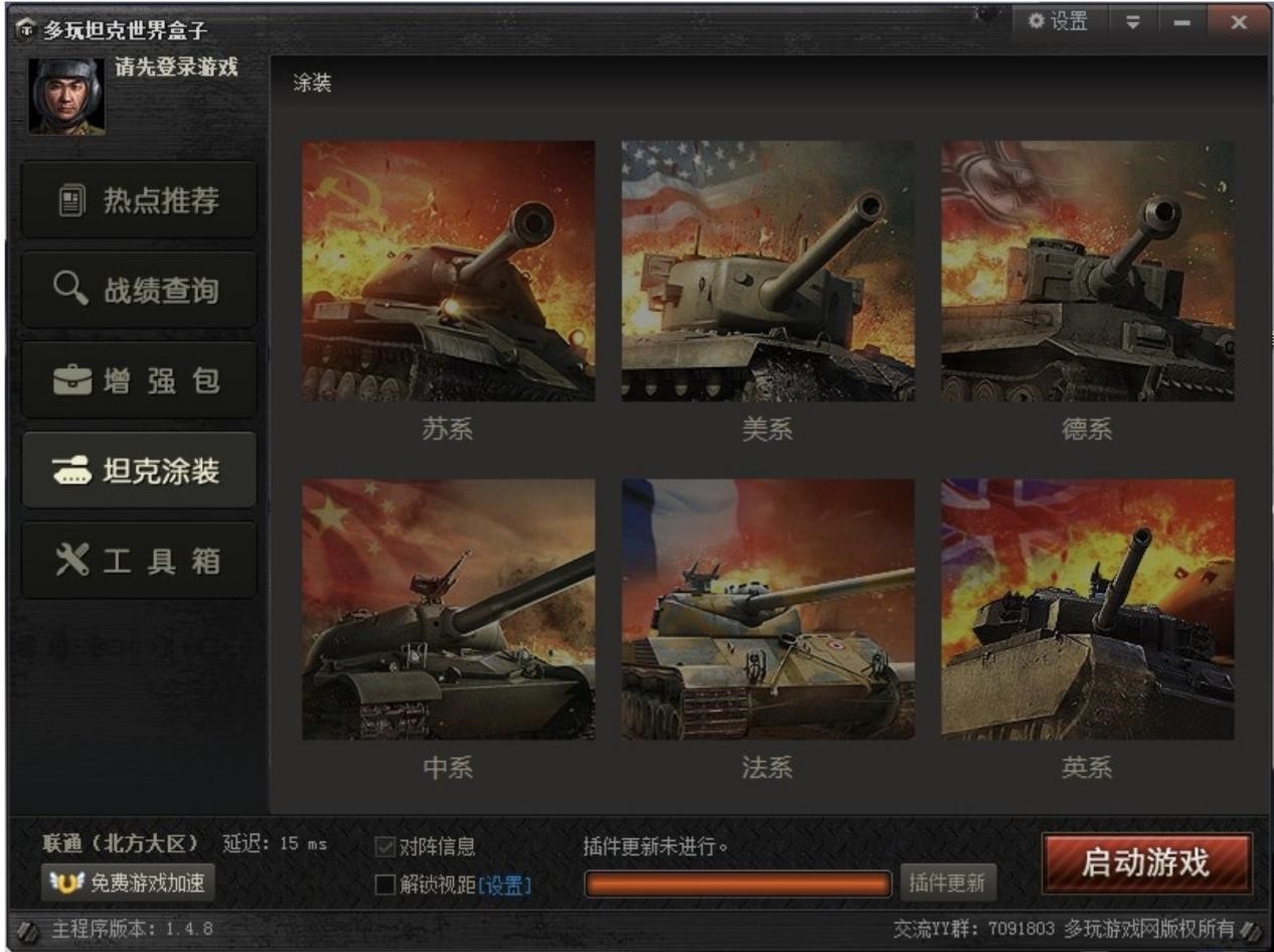 ����̹��������Ӳ�������Ԕ���f��