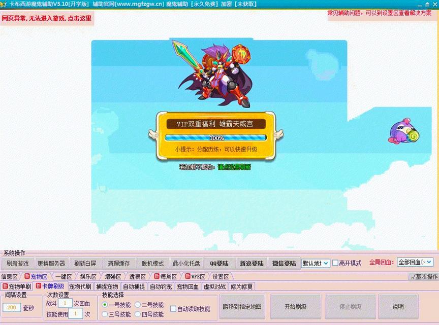 ��������ħ���o������O��Ԕ���f����ʹ��ע�����