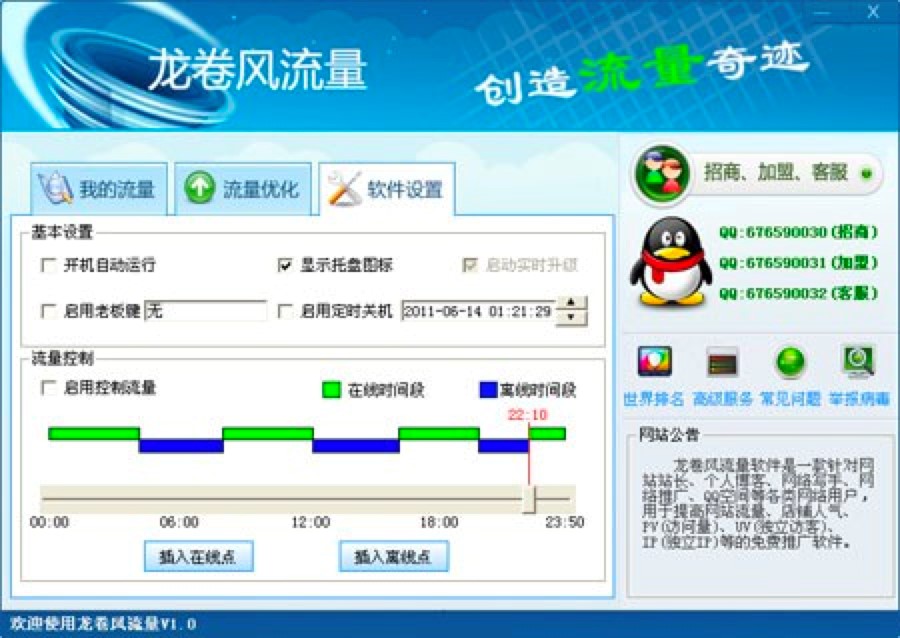 �����L�������I�Wվˢ����ܛ���������Ժ���