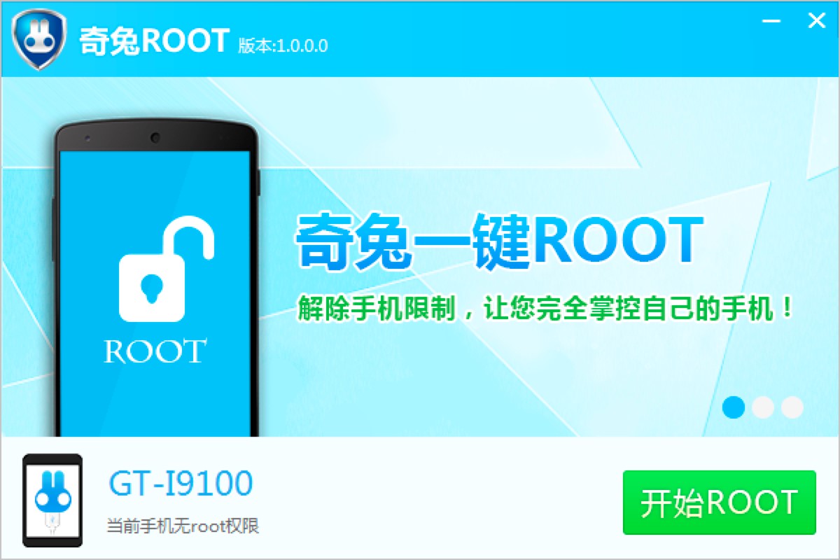 ����ROOTһ�I����ˢ�C(j��)ܛ����ʹ�÷���