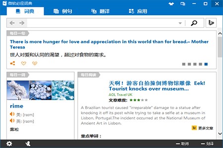 �ؑ��~�䰲�bʹ�ý̳�