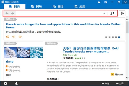 �ؑ��~�䰲�bʹ�ý̳�