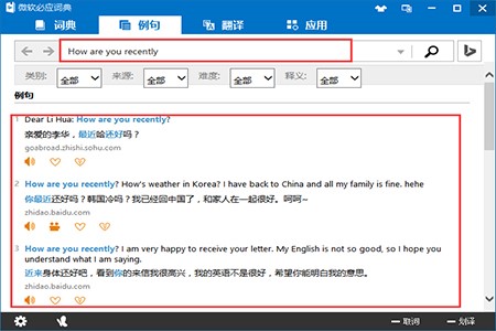 �ؑ��~�䰲�bʹ�ý̳�