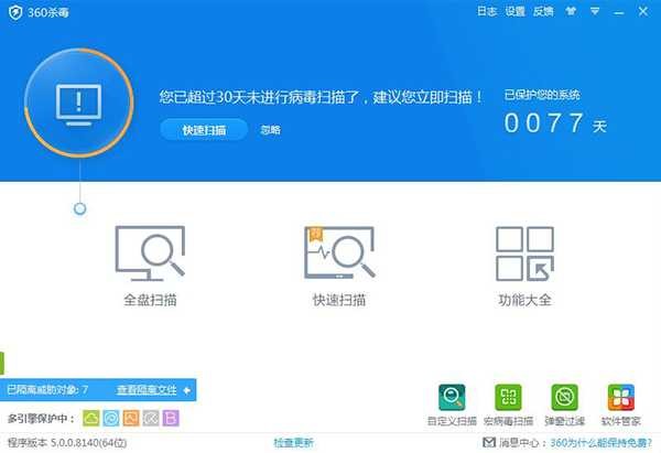 360�����x���������ٷ����°�ʹ���f��