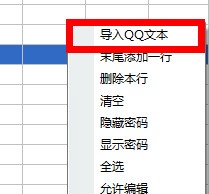 ����Qʹ�÷���