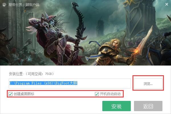 ħ�F������_���ʹ�ý�B