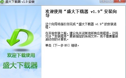 ʢ�����d����B