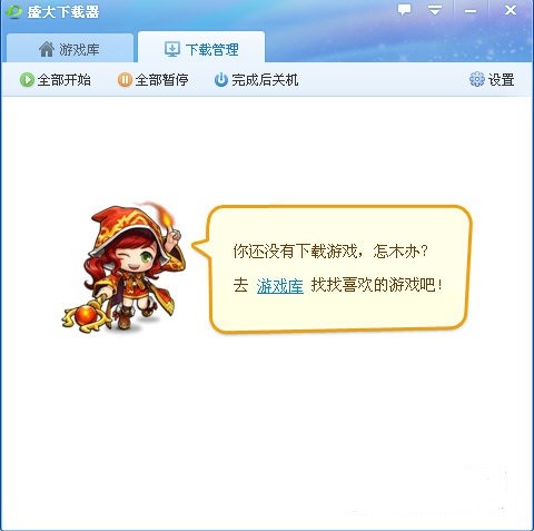 ʢ�����d����B