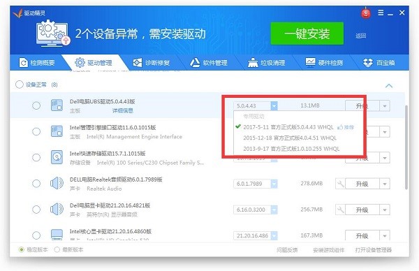 �f�ܹ���ӽ�B�c��Ҋ���}���