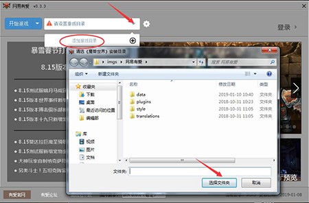 �W���А۹ٷ���ʹ�÷���