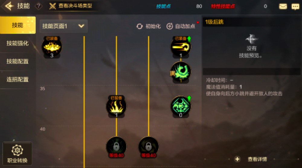 �����³��c��ʿ���Α��п��������ķ����͝M��ע�����