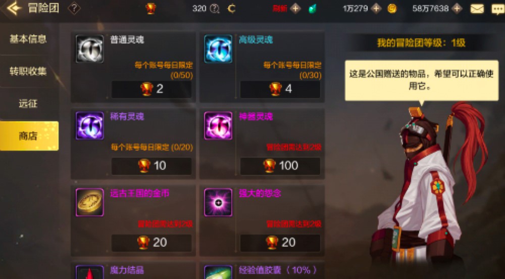 �����³��c��ʿ���Α��п��������ķ����͝M��ע�����