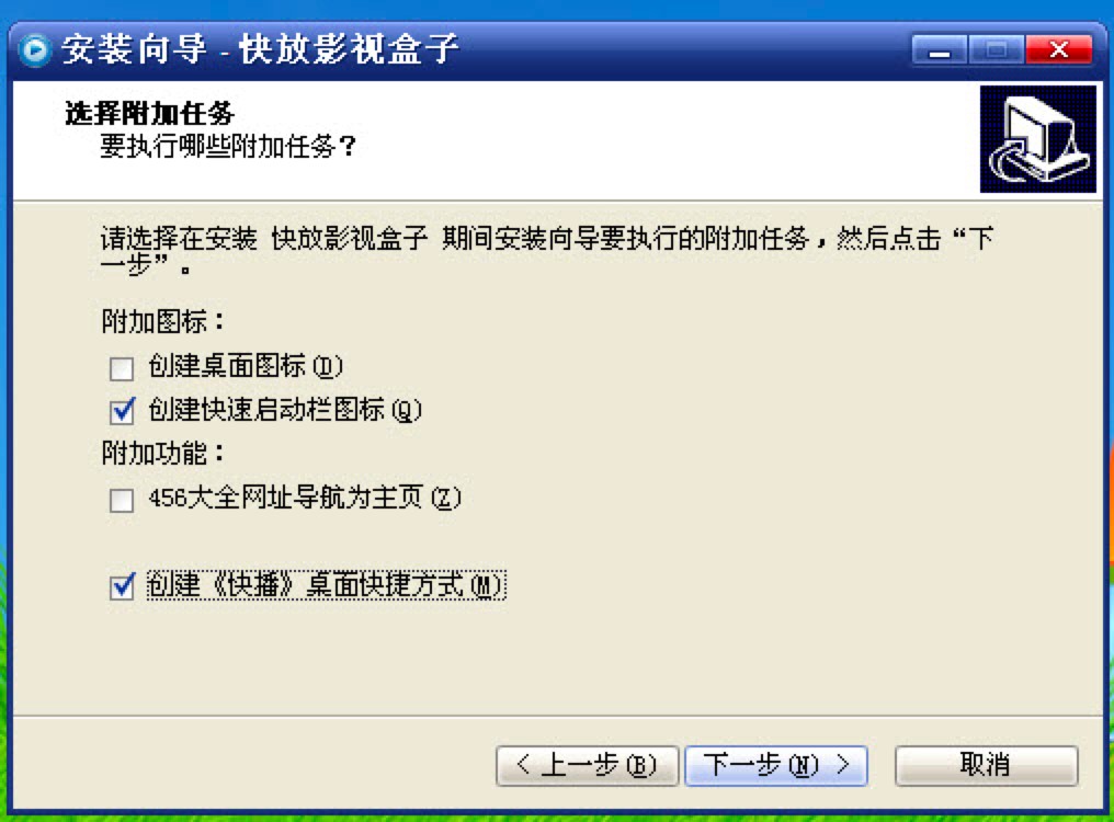 ���Ӱҕ���ӵĹ���Ԕ��(x��)��B�����b�̳�