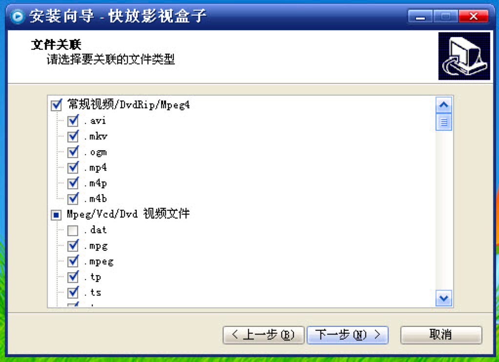 ���Ӱҕ���ӵĹ���Ԕ��(x��)��B�����b�̳�