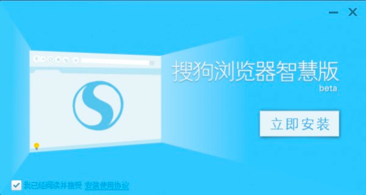 �ѹ��g�[���ǻ۰��&ldquo;�ѹ��l�F&rdquo;����Ԕ������