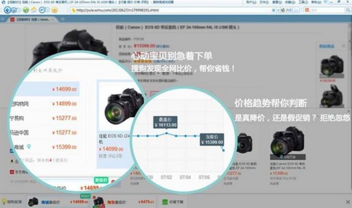 �ѹ��g�[���ǻ۰��&ldquo;�ѹ��l�F&rdquo;����Ԕ������