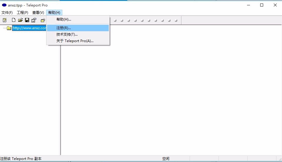 Teleport Pro���c���d���ĳ����ܺͽ����B