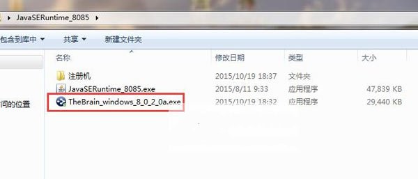 PersonalBrain���bʹ�ý̳� 