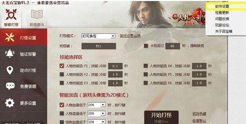 �����ٌ���ʹ�÷���