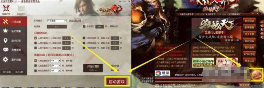 �����ٌ���ʹ�÷���