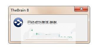 PersonalBrain���bʹ�ý̳� 