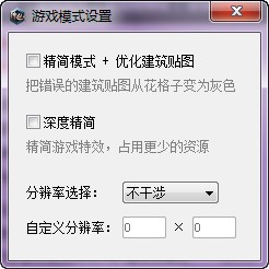 �����D�ɺ���ʹ���f��