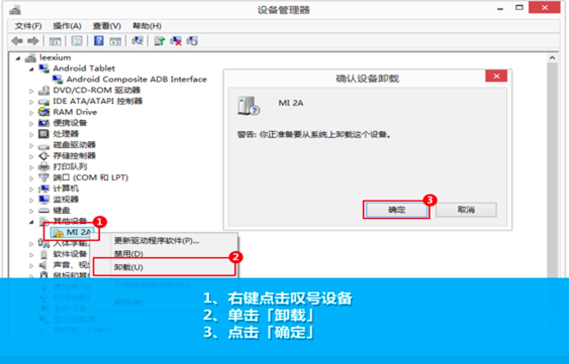 2345�����֙C������X���B��ʧ���ĸ�헽�Q����