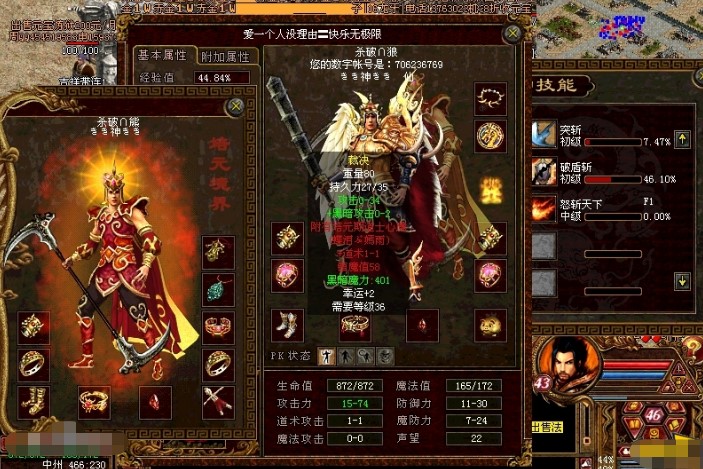 �o�n������_��ʹ���f��