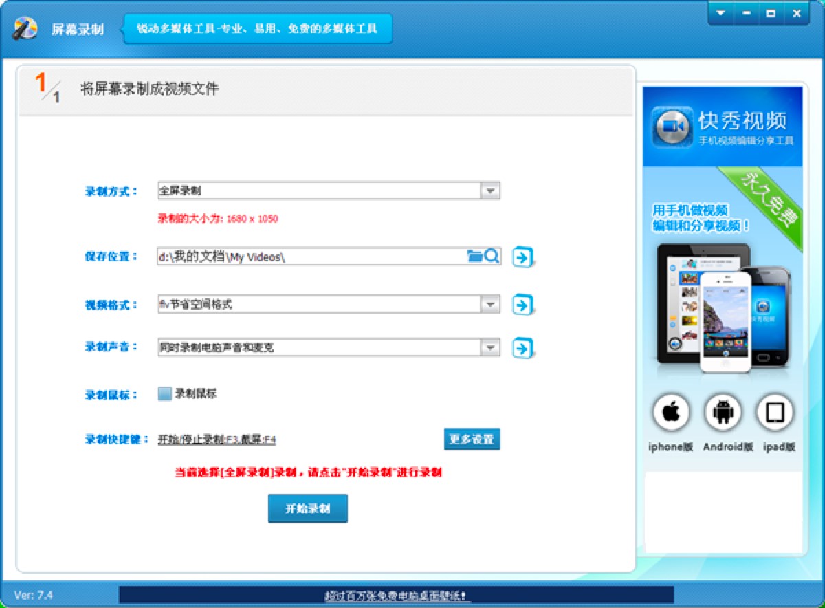 ����������ߵİ��b�̳̼�����ķ���