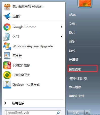 ��P�Ӽ�ݔ�뷨���bʹ��