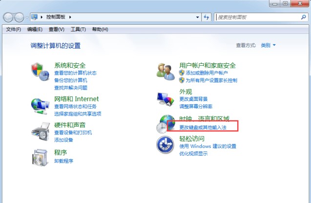 ��P�Ӽ�ݔ�뷨���bʹ��