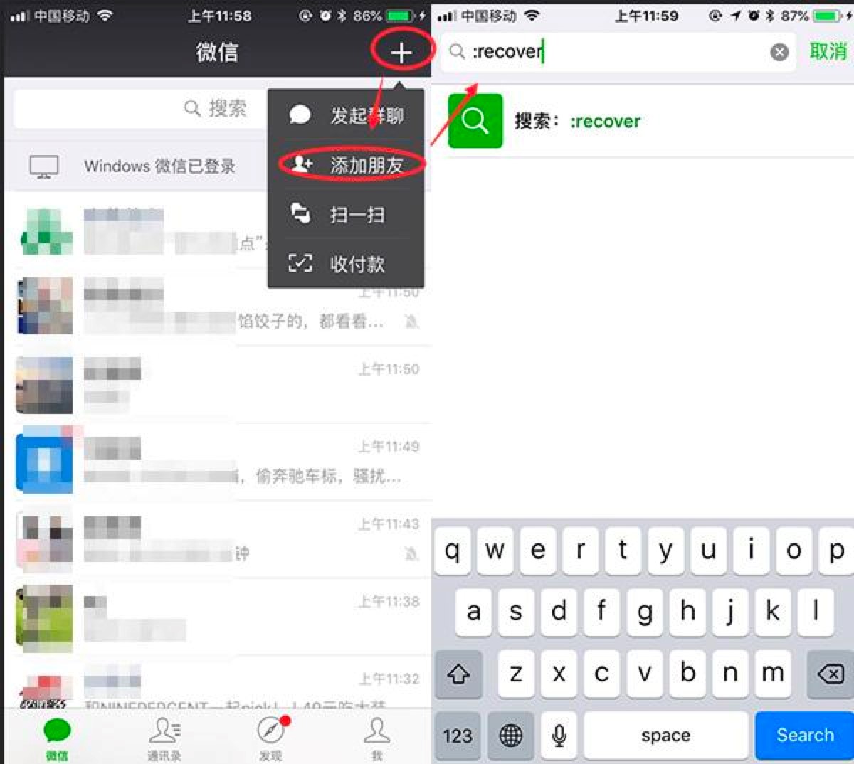 ʹ��ͬ������߀ԭ΢�ų��F(xi��n)�����Ľ�Q����