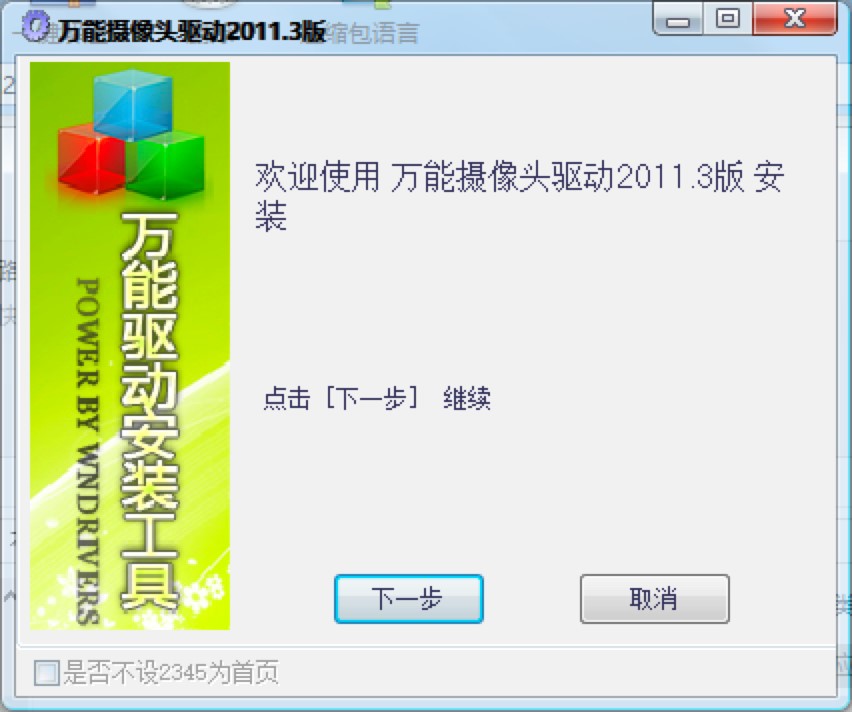 �f�ܔz���^�Ӱ��bȫ���̳�