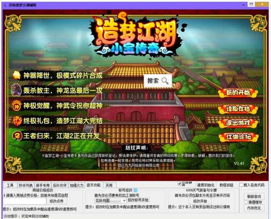 ��������޸������°湦��Ԕ����B