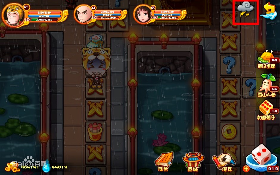 ��������޸������°湦��Ԕ����B