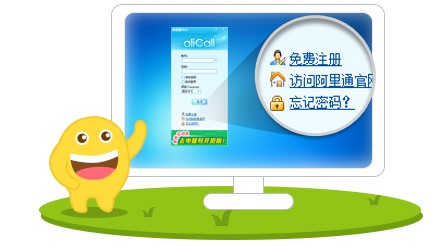 ����ͨ�W�j�Ԓ�ٷ���ʹ�ü��ɽ�B