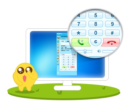 ����ͨ�W�j�Ԓ�ٷ���ʹ�ü��ɽ�B