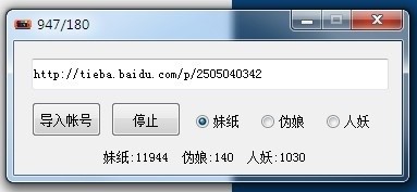 �N��ˢ����ʹ���f��