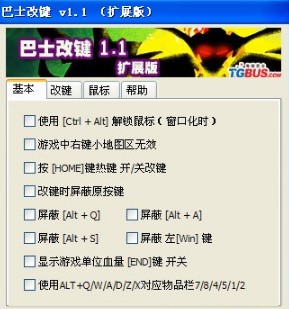 ��ʿ���Iʹ���f��