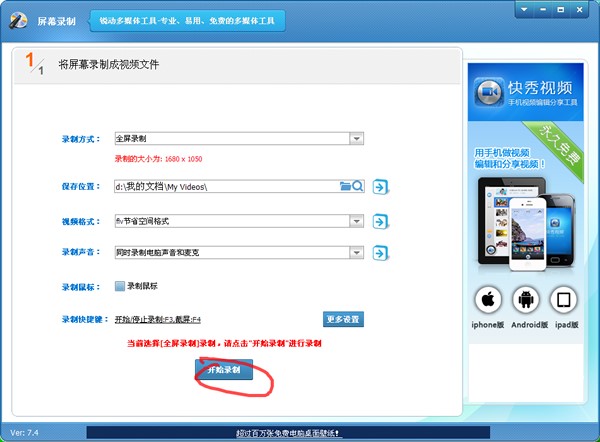 ����(j��)���ܛ�����bʹ�÷���