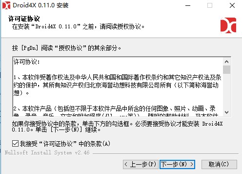 ���R��ģ�M�����d�Α�ʹ�ý̳�