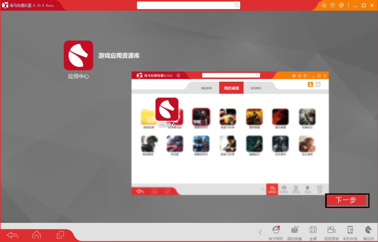 ���R��ģ�M�����d�Α�ʹ�ý̳�