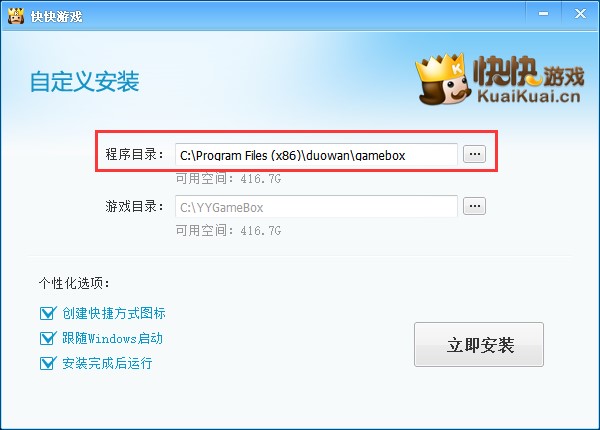 ����Α�йٷ����Bʹ�ü���