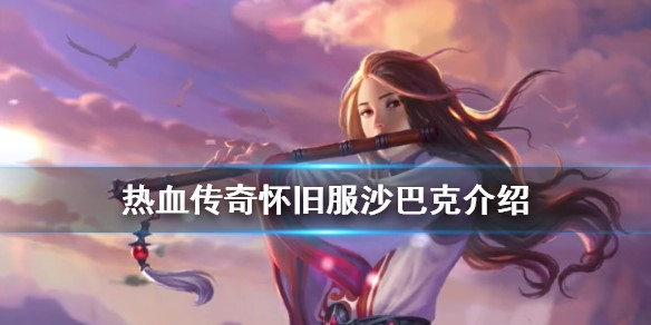 ��Ѫ���滨���a��ʹ���f��