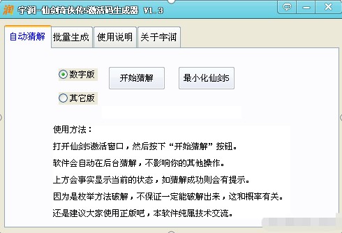 �Ʉ���?zh��n)b��5����a������ʹ���f��